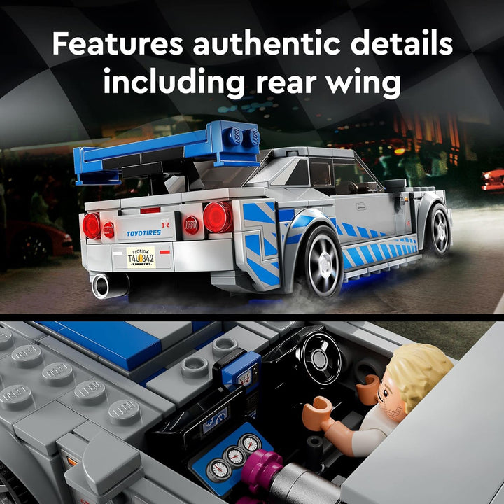 Lego Fast 2 Furious Nissan Sky