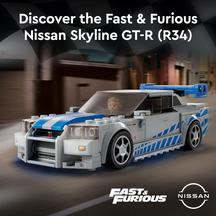 Lego Fast 2 Furious Nissan Sky