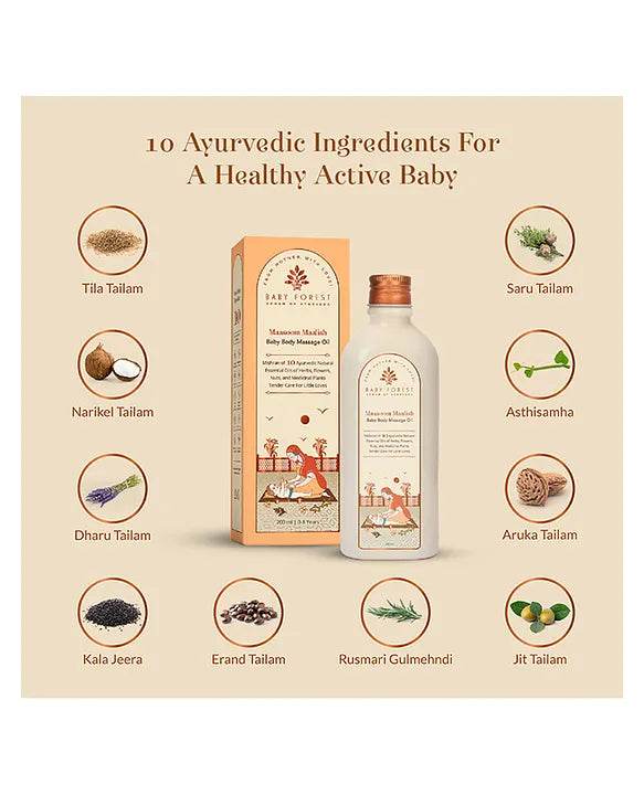 Baby Forest Baby Hair & Massage Oil Gifting Hamper - Multicolor - BabyAmore