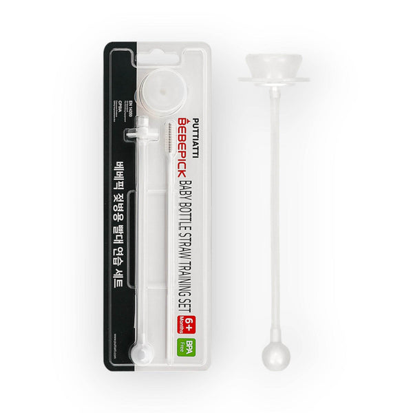 BebePick Straw Training Set - BabyAmore