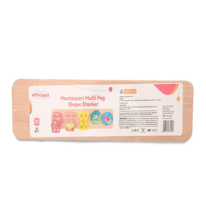 Open Ended Montessori Multi Peg Shape Stacker - BabyAmore