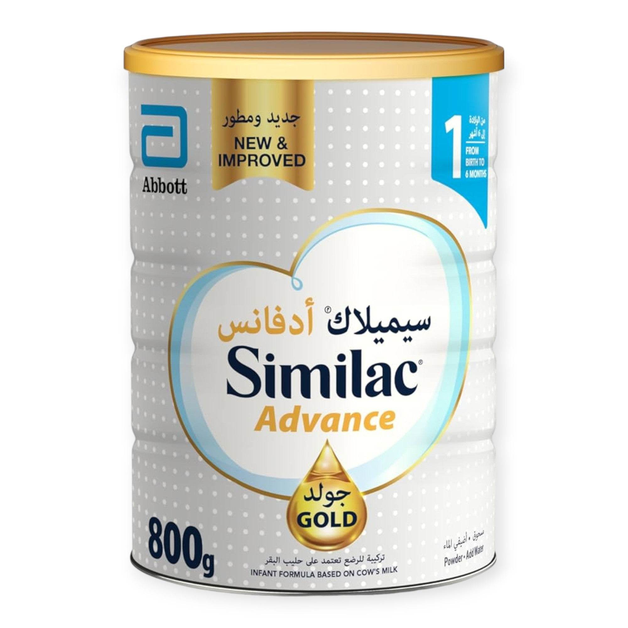Similav Checks Similac Advance Gold Stage 1 | From Birth to 6 Months – BabyAmore