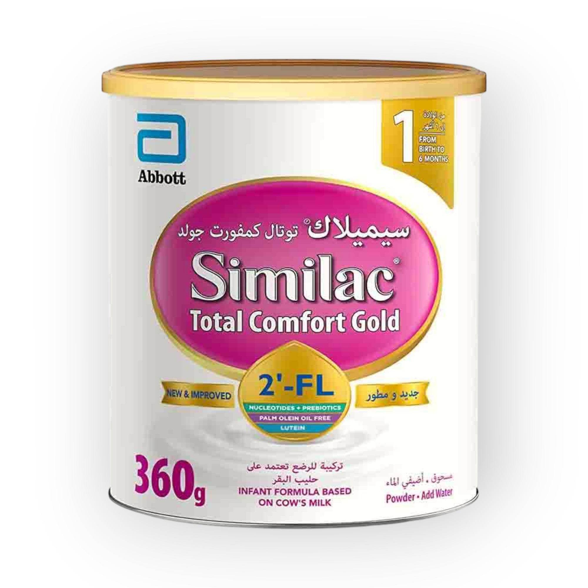 Similac Total Comfort Gold Stage 1, From Birth to 6 Months, 360g ...