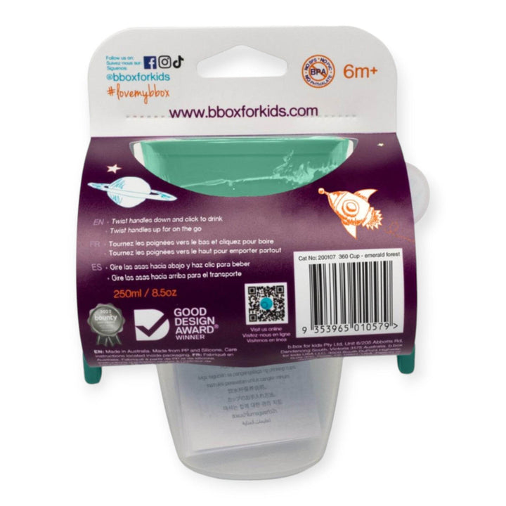 b.box 360 Cup Emerald Forest Green - BabyAmore