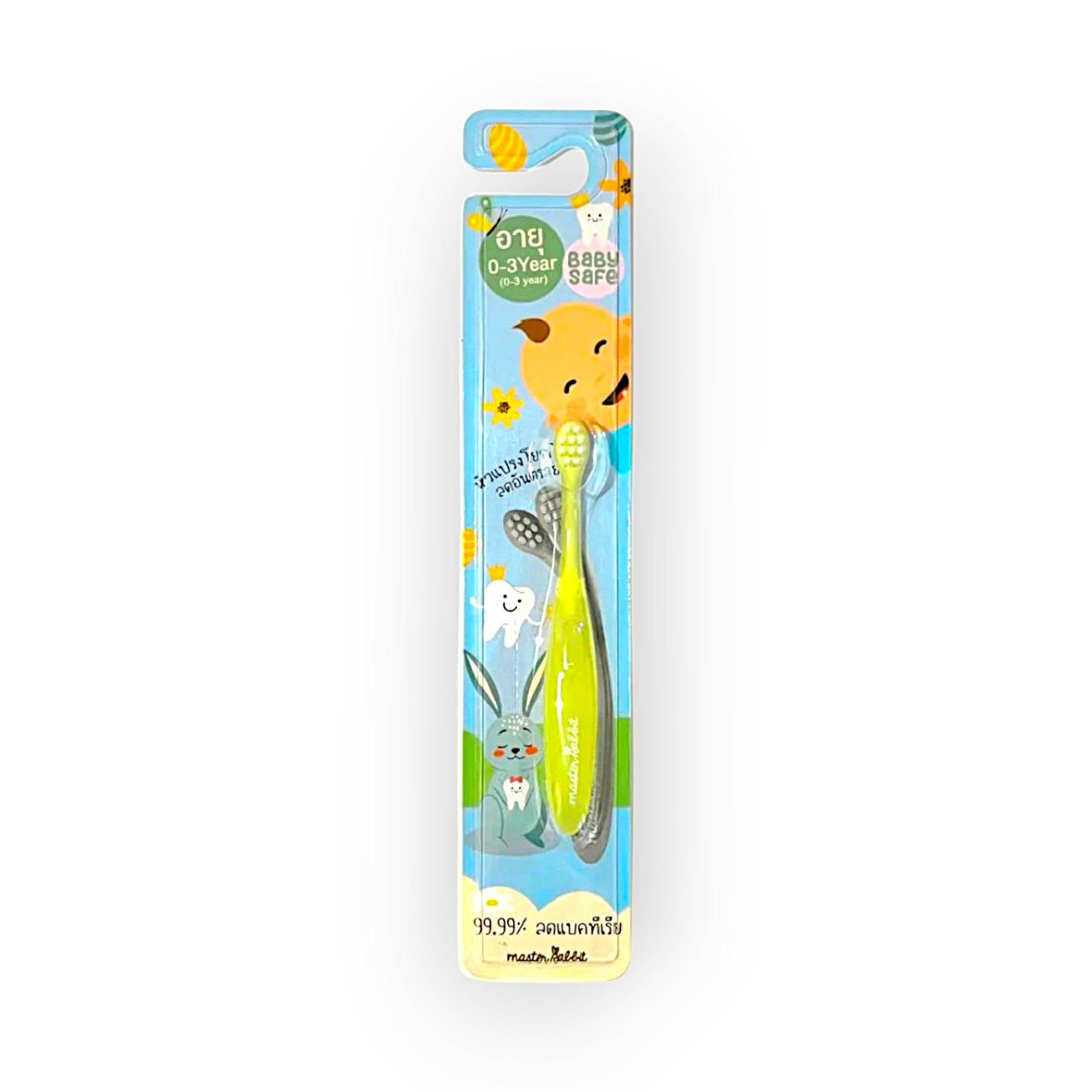 Master Rabbit Gentle ToothBrush 0-3Yrs, Yellow – BabyAmore