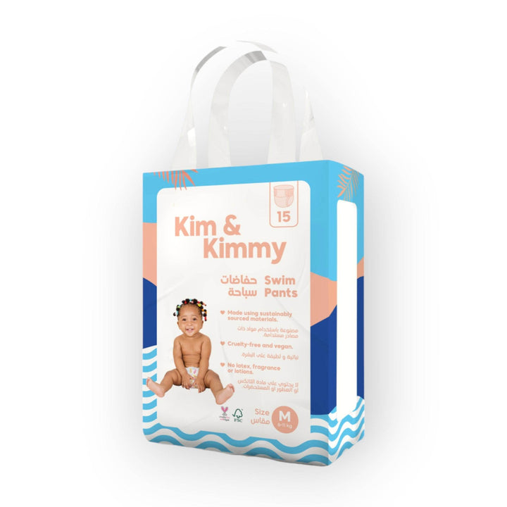 Kim & Kimmy Swim Pants, Medium, Size -3 - BabyAmore