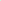 Melii Silicone Divided Plate Mint - BabyAmore