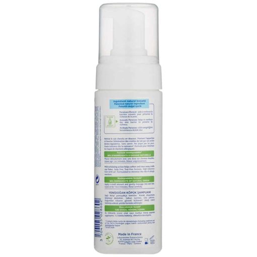 Buy Mustela Foam Shampoo, 150ml online with Free Shipping at Baby Amore India, Babyamore.in