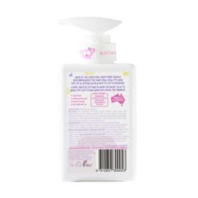 Buy Jack n’ Jill Sweetness Moisturiser 300ML online with Free Shipping at Baby Amore India, Babyamore.in