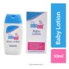 Buy Sebamed Baby Lotion, 50 ml online with Free Shipping at Baby Amore India, Babyamore.in