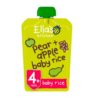 Buy Ella's Kitchen Pear and Apple Baby Rice - 120g online with Free Shipping at Baby Amore India, Babyamore.in