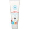 Buy The Honest Company, Organic All Purpose Balm, 3.4 oz online with Free Shipping at Baby Amore India, Babyamore.in