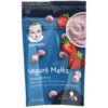 Buy Gerber Yogurt Melts, 8+ Months, Strawberry - 28g online with Free Shipping at Baby Amore India, Babyamore.in