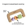 Buy Little Rawr Wood + Silicone Bead Shape Teether Toy online with Free Shipping at Baby Amore India, Babyamore.in