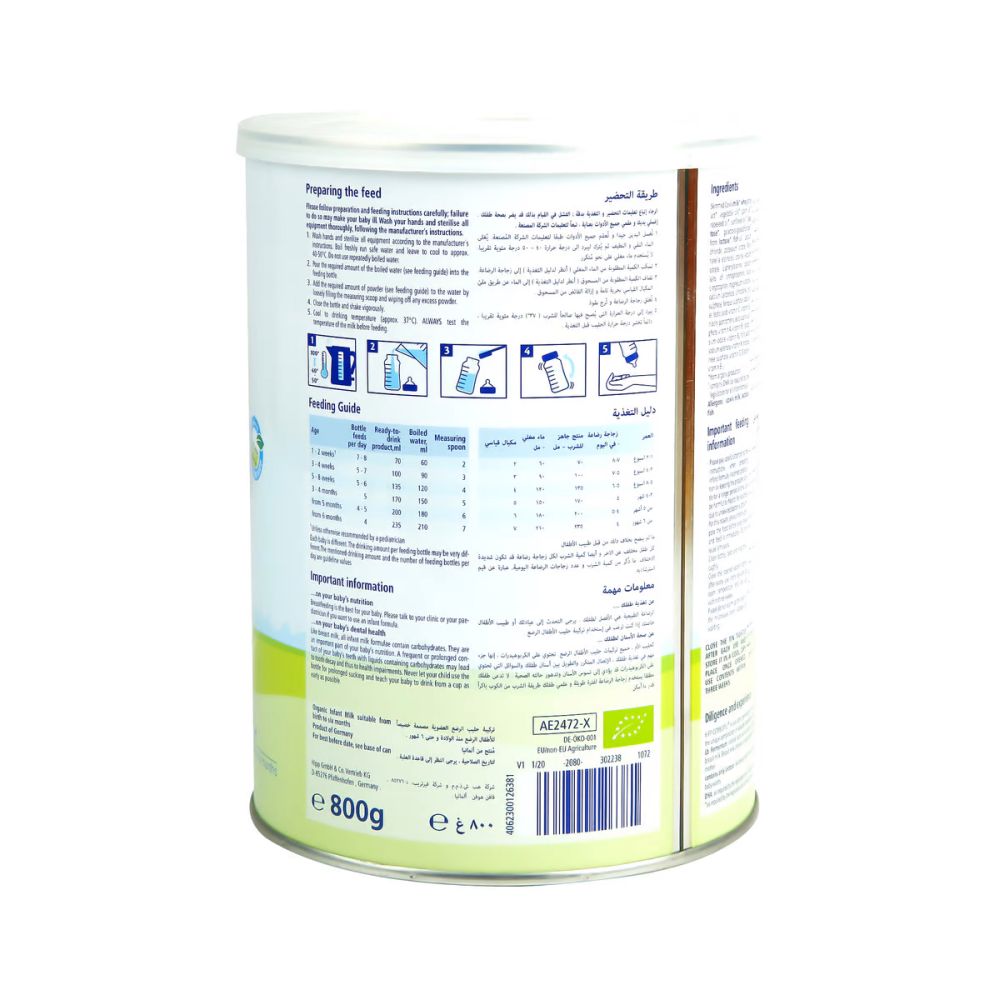 HiPP Organic Combiotic Infant Milk, Stage 1 - 800 gm, 0-6 Months